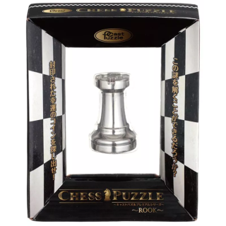 Casse - Tete Huzzle - Cast Chess Queen - Level 3