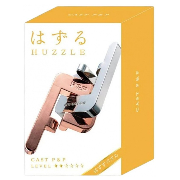 Casse - Tete Huzzle - P&P - Cast Puzzle