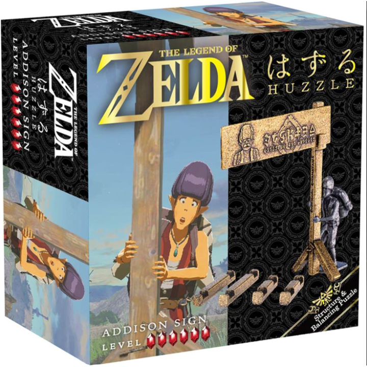 Cast Huzzle - Zelda Kabanda Sign (diff.6)