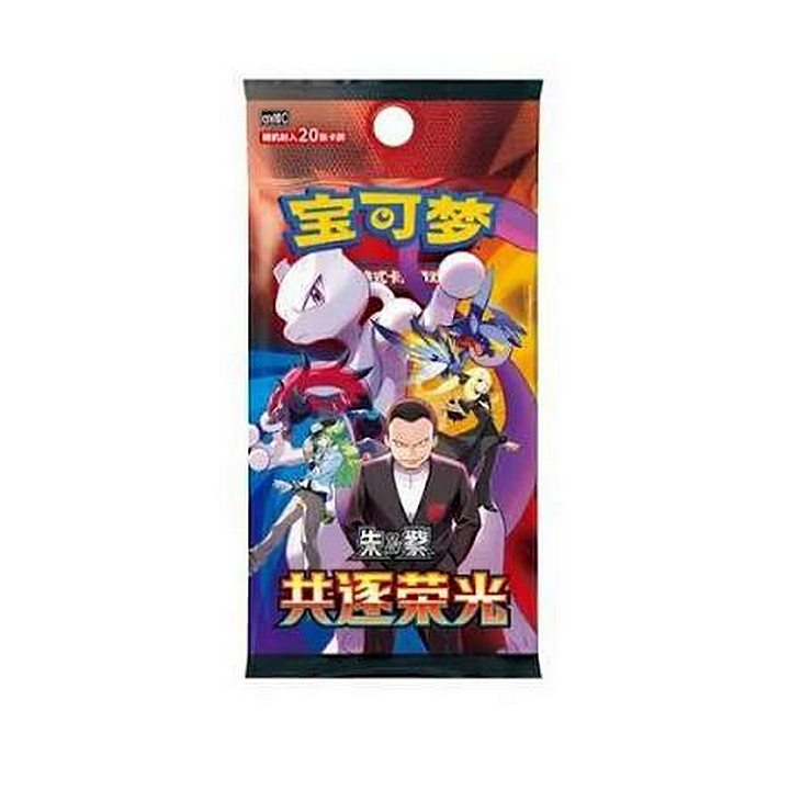 Booster Chinois - Pokémon : Jumbo Pack - Chasing Glory Together