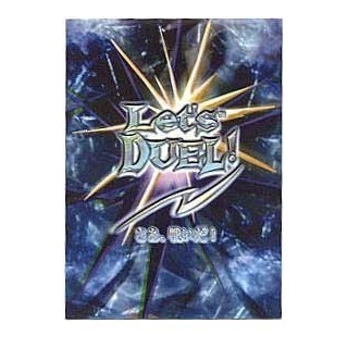 Protège-cartes illustré ultra pro let's duel standard