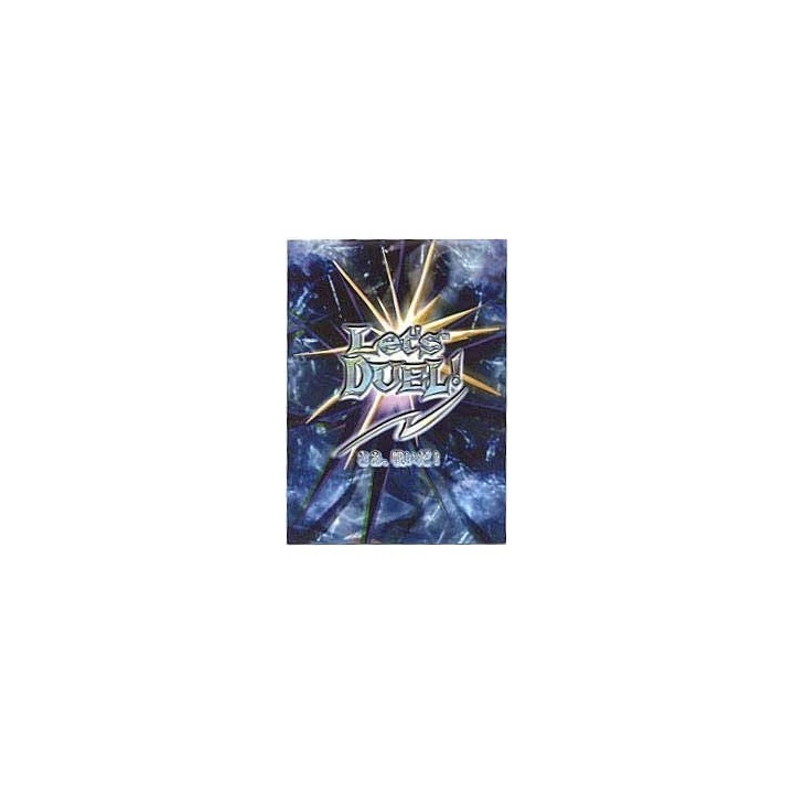 Protège-cartes illustré ultra pro let's duel standard